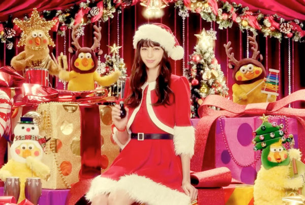 Japanese Christmas Commercials 2018